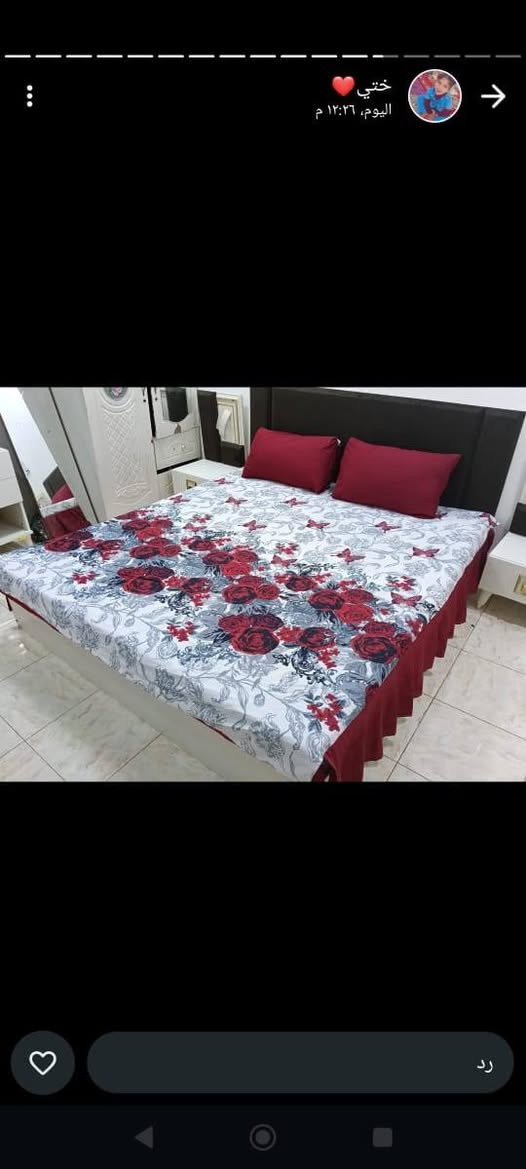فرشه نفرين مع ثنين وجه مخده سعره 7وثلات فرشات سعرهن 20 قماش همايون اماراتي غسل اوفرش


**إذا كنت صاحب هذا الإعلان وتريد حذفه لأي سبب، رجاءا أرسل رسالة إلى الدعم الفني**