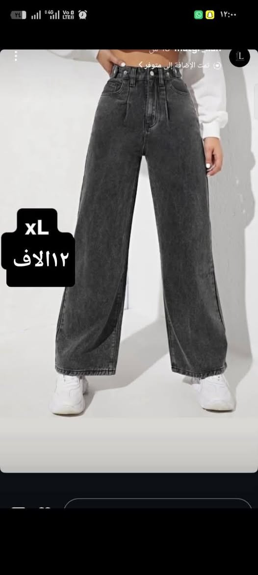 للحجز  صوره الموديل ورقم وعنوان ع الخاص


**إذا كنت صاحب هذا الإعلان وتريد حذفه لأي سبب، رجاءا أرسل رسالة إلى الدعم الفني**