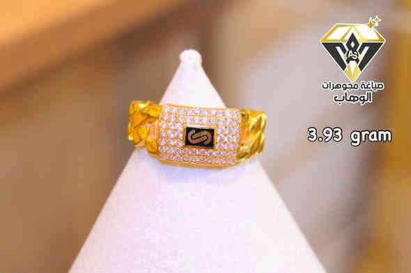 افخم الخواتم داخل مجوهرات الوهاب 
*********** للتواصل هنا عنوان تكريت شارع الزهور مقابيل وايت ستور
