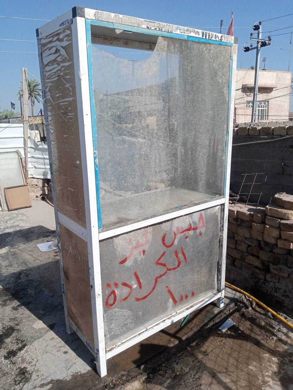 للبيع ميز مال جبس ليز سعر 100وبي مجال الشراي قليل مكان حله الشراي يتصال على الرقم ***********

