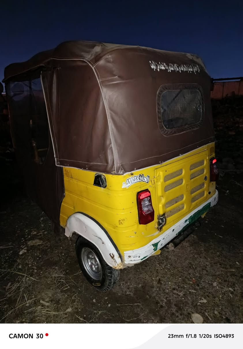 تكتك 19 شهر 2 وراق سحب اتكفل حلال وحرام 
سعر 3200 بيها مجال بصيط بغداد قرب صيطره الشعب
الشراي يتفضل خاص


**إذا كنت صاحب هذا الإعلان وتريد حذفه لأي سبب، رجاءا أرسل رسالة إلى الدعم الفني**