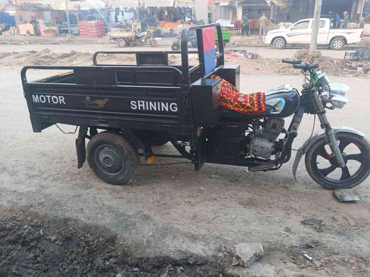 كفاله عامه ***********
