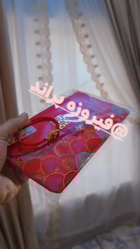 سوار • جزدان • توصيل كل العراق