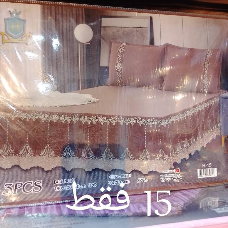 كرستين للتسوق 🌹 
جرجف النفرين 5 قطع كشكش وبآنسب الاسعار 🌹 السعر ( 15 ) فقط العنوان حي الربيع شارع 20 داخل مجمع لاند الطبي 🌹


**إذا كنت صاحب هذا الإعلان وتريد حذفه لأي سبب، رجاءا أرسل رسالة إلى الدعم الفني**