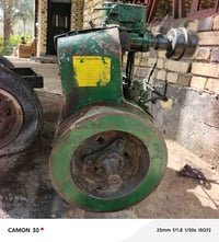 محرك هندي كلسكار يصير لم كيله بستم واحد نضيف نص فرف=07829307836