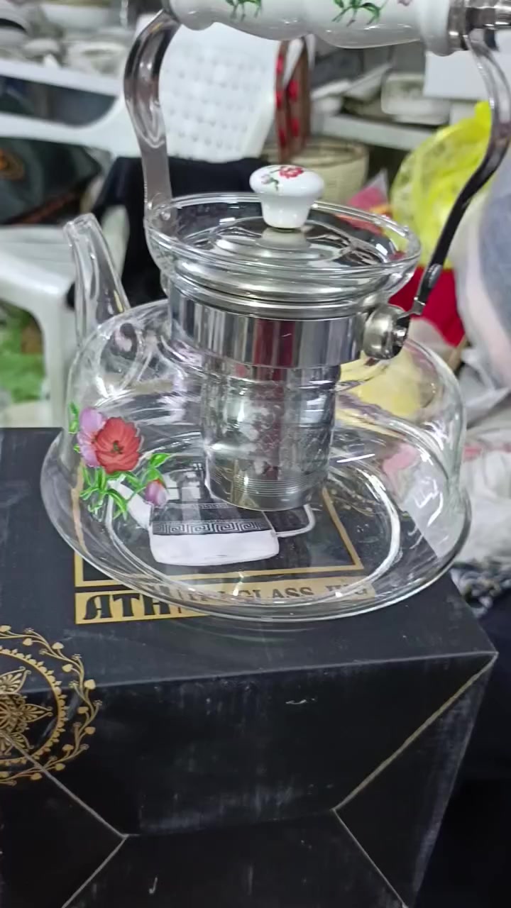 اللهم صل على محمد وال محمد السلام عليكم بنات وصلت بضاعة جديده ماركه الأصلي الثقيل من الجدوره الأستيل كوركماز تبسي وجدوره سيت يجن ١٨ على ١٠ وقواري بايركس استيل الثقيل الأصلي السعر على الخاص اكو خدمة توصيل التحب تحبني وتختار ميت هل بيه


**إذا كنت صاحب هذا الإعلان وتريد حذفه لأي سبب، رجاءا أرسل رسالة إلى الدعم الفني**