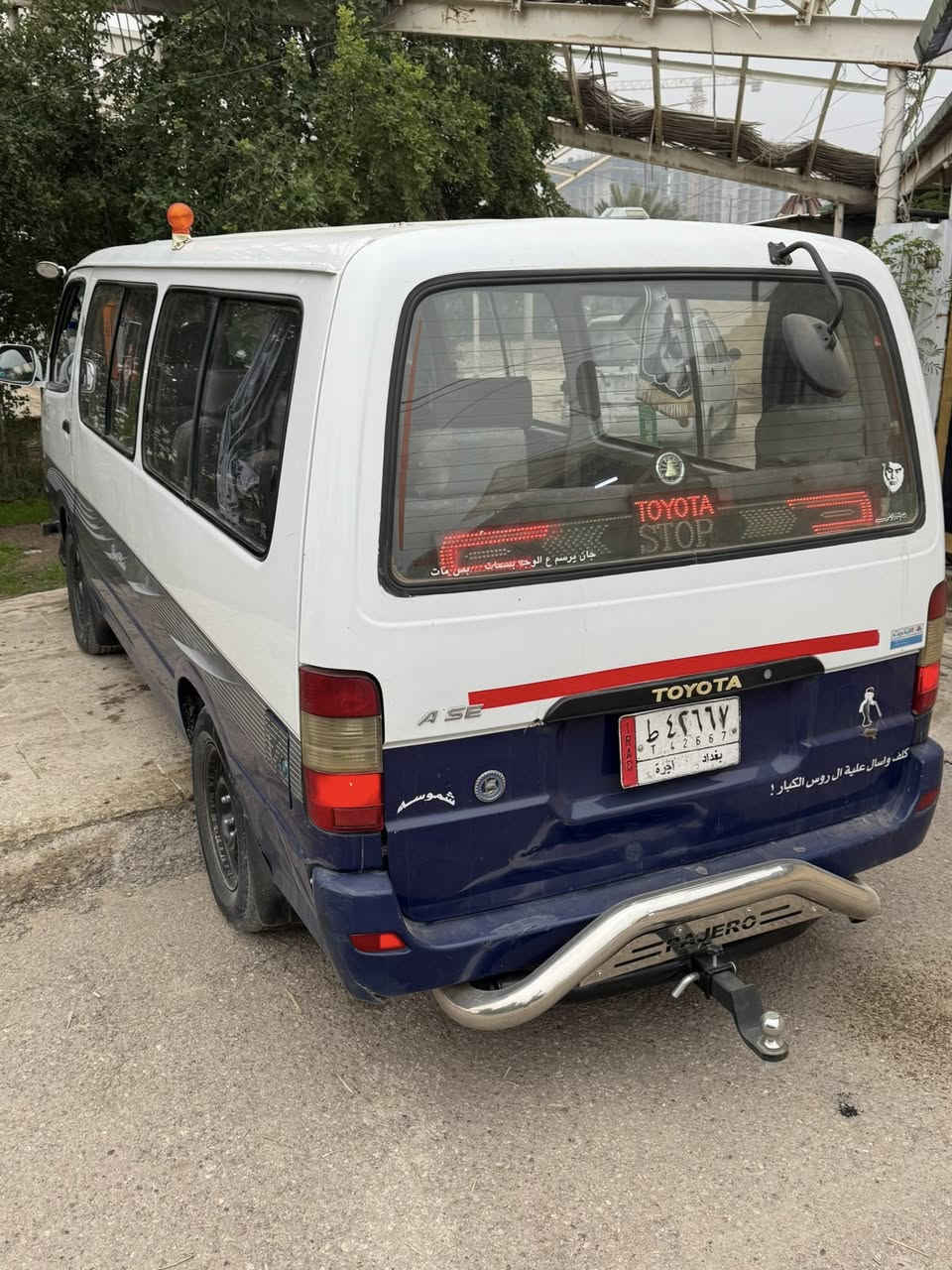 السلام عليكم من رخصه صاحب الكروب كيه جنبي ٢٠١٥سياره مكفول كير اكسن سياره جاهزه للخير بس كاعيتها الجلد تعبان باب كهرباء تخمًتاير صدر كله جديد سياره الصفحه الطويله كفاله بس الحجل مال باب السلايت بي رشًصبغ السعد ٧٣ المكان بغداد العامريه الرقم ***********
