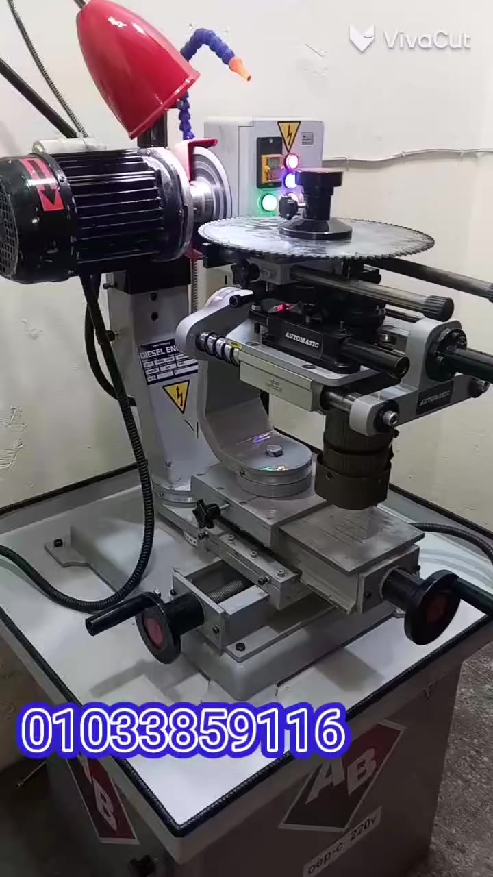 مكن سن صواني فيديا اوتوماتيك داخلي وخارجي ومهرم جديد 01033859116


**إذا كنت صاحب هذا الإعلان وتريد حذفه لأي سبب، رجاءا أرسل رسالة إلى الدعم الفني**