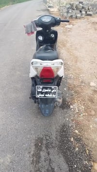 سيام للبيع 07818673073