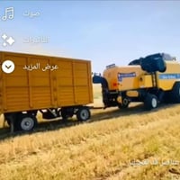 للبيع دگاكة شركة نيو دير تركي 07584313374واتسا