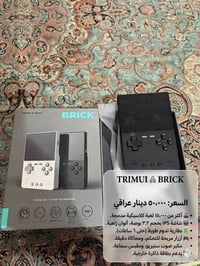 امزون • سنغافورة • الكترونيات