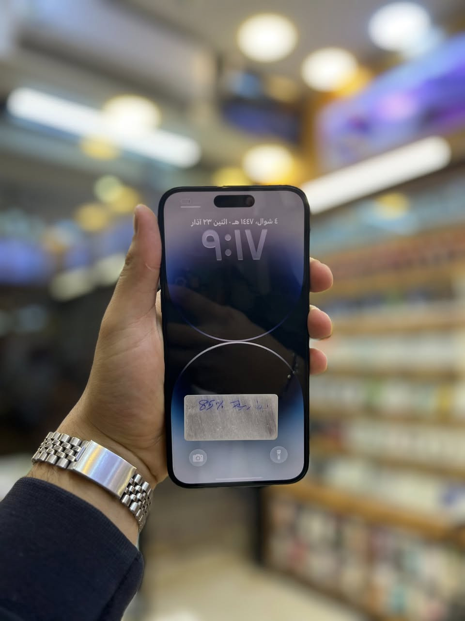 📱 iPhone 14 Pro Max - 256GB
✨ نظافة 100% مثل الجديد
🔋 البطارية 85% وتكفي استخدام يوم كامل بكل راحة
🛠️ ما مبدل أي قطعة (فحص على كيفك)
🇯🇵 النسخة ياباني
💎 جهاز استخدام شخصي ومحافظ عليه كلش

📸 كاميرا احترافية تخليك تصور مثل المحترفين
⚡ أداء سريع وثقيل بدون أي تعليق
🎮 مناسب للألعاب والاستخدام القوي

💰 سعر نار 🔥 مقارنة بالسوق
📦 جهاز جاهز للاستلام وما يحتاج أي صرف

📞 للتواصل (واتساب أو اتصال فقط):
***********

🚀 ملاحظة: الجهاز بهالنظافة نادر، والبيع للأسرع 🔥
