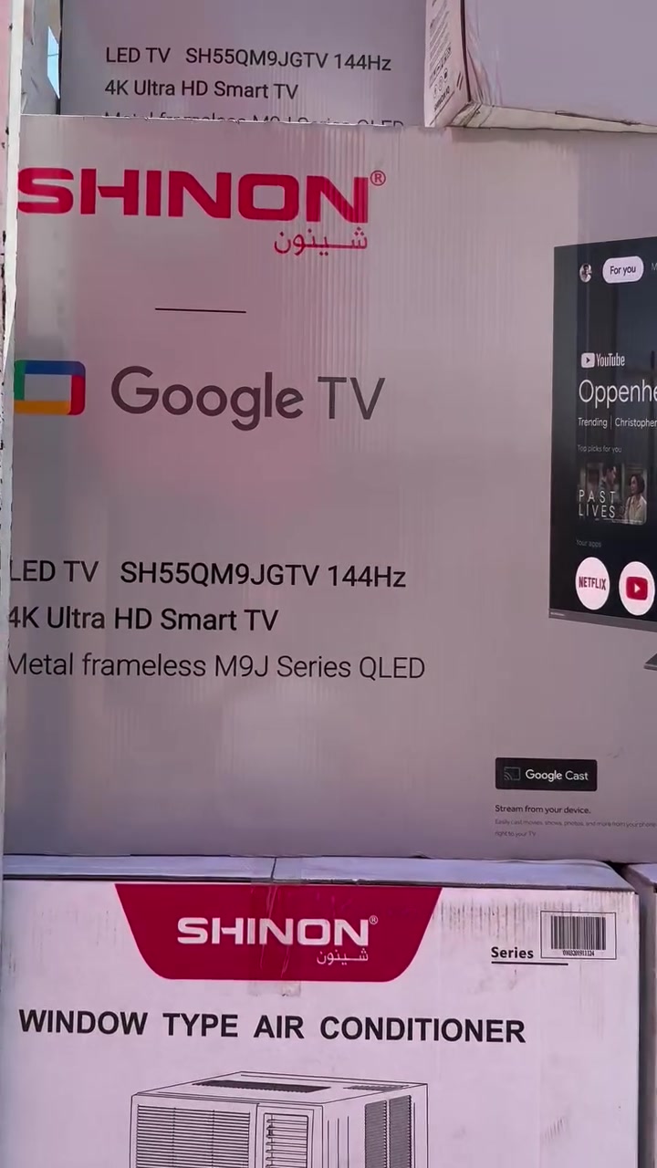 شاشات شينون توفرت 
حجم 55 من اعلى المواصفات والمميزات 
QLED 4K 144 هرتز 👌
مميزات عالميه 🤜


**إذا كنت صاحب هذا الإعلان وتريد حذفه لأي سبب، رجاءا أرسل رسالة إلى الدعم الفني**