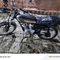 ٢٢٥ • ماكينة مفتوحة • بصرة