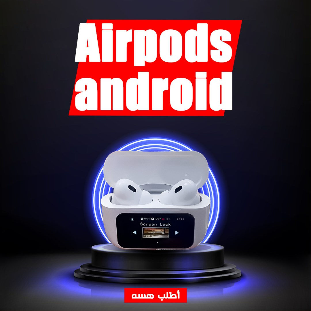 أجهزتنا هي كشخة بيتك وعنوان فخامته.. والتكنولوجيا الصعبة سويناها سهلة وممتعة بس يم 'دهشة'. 💎✨
نختصر وقتك وجهدك بأذكى الحلول.. حتى تعيش الرفاهية وتتفرغ للأشياء اللي تحبها. ⚡️👌
────────────────
تواصل ويانا على رسائل الصفحة حتى تعرف باقي التفاصيل وتثبّت حجزك 📩
✅ أحدث الموديلات وبأقوى الخامات (درجة أولى).
✅ أنسب الأسعار اللي تناسب الكل.
✅ توصيل سريع لكل محافظات العراق (من الشمال للجنوب) 🚛🇮🇶.
✅ الدفع عند الاستلام.. يعني استلم وافحص براحتك ✌🏻.
✅ ضمان استبدال واسترجاع مجاني وبدون أي دوخة رأس 👍🏻.
────────────────
💯 تواصل معنا من خلال رسائل الصفحة لتفاصيل اكتر وحجز اوردر 📩
 فيسبوك : https://m.me/dahsha.iq
 إنستجرام : https://www.instagram.com/dahsha_iq 
 تيك توك : https://www.tiktok.com/@dahsha_iq 
 تليجرام : https://t.me/dahsha_iq 
 سناب شات : https://www.snapchat.com/@dahsha_iq 
────────────────
#دهشة #العراق #بغداد #تكنولوجيا #أجهزة_منزلية #كشخة #رفاهية #ذكاء_اصطناعي #موديلات_حديثة #تسوق_اونلاين #توصيل_سريع #البصرة #اربيل #الموصل #ضمان #ثقة #البيت_العراقي #أدوات_ذكية #fyp #explore #عراقيين #تطور #حلول_ذكية #عالم_الدهشة


**إذا كنت صاحب هذا الإعلان وتريد حذفه لأي سبب، رجاءا أرسل رسالة إلى الدعم الفني**