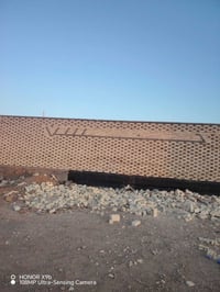 شغل درجه اولى في مكان بغداد 07761727677 #07500209349