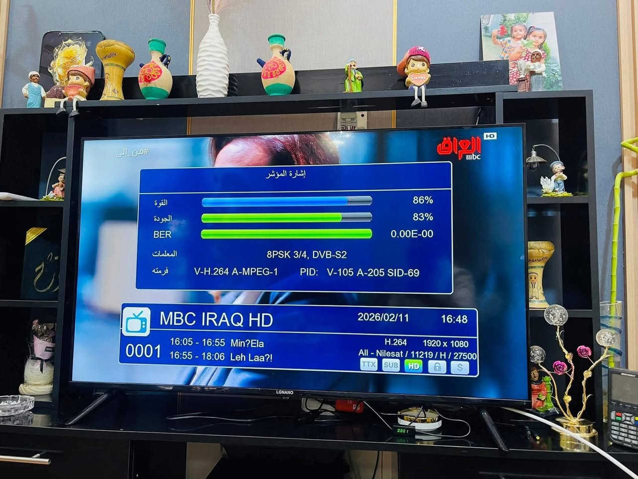 السلام عليكم تنصيب صحن📡 الستلايت  📟 بأحدث الاجهزة اتصال + واتساب ***********
⚫ تنصيب شبكة سكاي المباريات العالمية🇪🇸🇩🇪
1️⃣ نصب صحن  ستلايت 📡  تنصيب كامرات كل مناطق الديوانيه 
2️⃣برمجة📟💻
3️⃣تعديل اشارةℹ️📉📈
4️⃣ترتيب قنوات حسب الطلب 🔢🔡
5️⃣ ادخال ترددات جديدة للقنوات
6️⃣ بحث قنوات شامل 🔍
7️⃣تثبيت بلازمة 📺
9 تنصيب منظومه سكاي كلشي متوفر عندي 
8️⃣ تجهيز (الصحن - أولمبي - ستلايت - واير ) 
كافة مناطق الديوانية ***********
