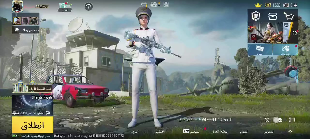 حساب بوبجي للبيع المكان موصل الايسر السعر 95و بي مجال اليشتري يجي خاص ال ما يشتري لا يرسل حبايب ❤


**إذا كنت صاحب هذا الإعلان وتريد حذفه لأي سبب، رجاءا أرسل رسالة إلى الدعم الفني**