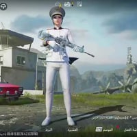 حساب ببجي • موصل الايسر