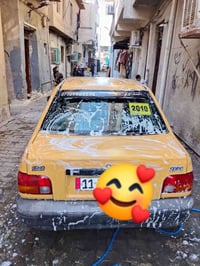 سايبا • ٢٠١٠ • واتساب