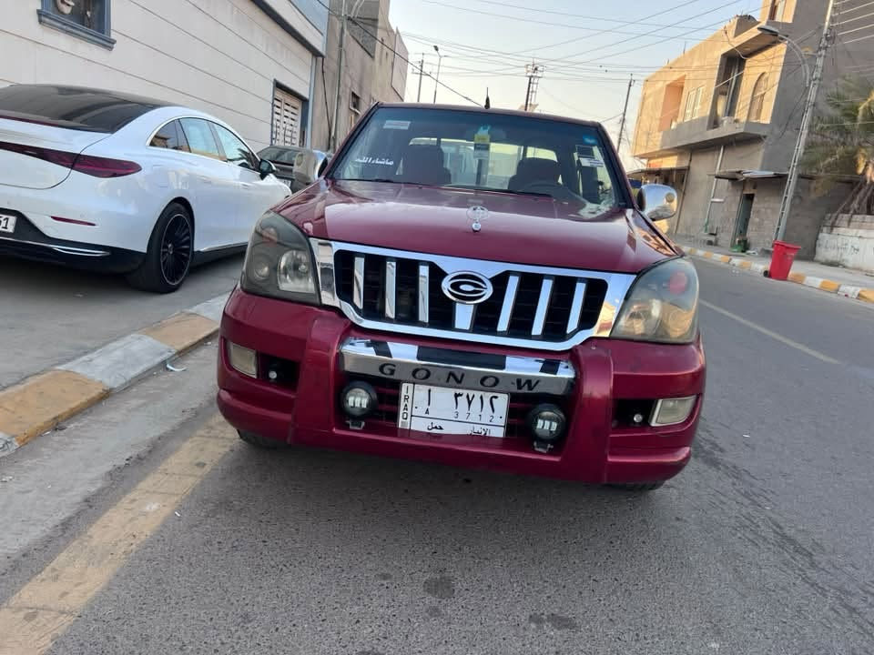 السلام عليكم 
بيع فقط 
بيكم كنوه 
موديل 8 
سنويه جديده عظم عاج 
مكينه جديده قبل شهرين شاديها 
تخم تاير 
تبريد ثلج 
السياره مكفوله من الضربه والصبغ عدا چاملغ امامي مرشوش بدون حادث 
غرفتها حيل جديده 
السياره جاهزه 
مكانها الفلوجه 
***********
سعرها 50
***********
