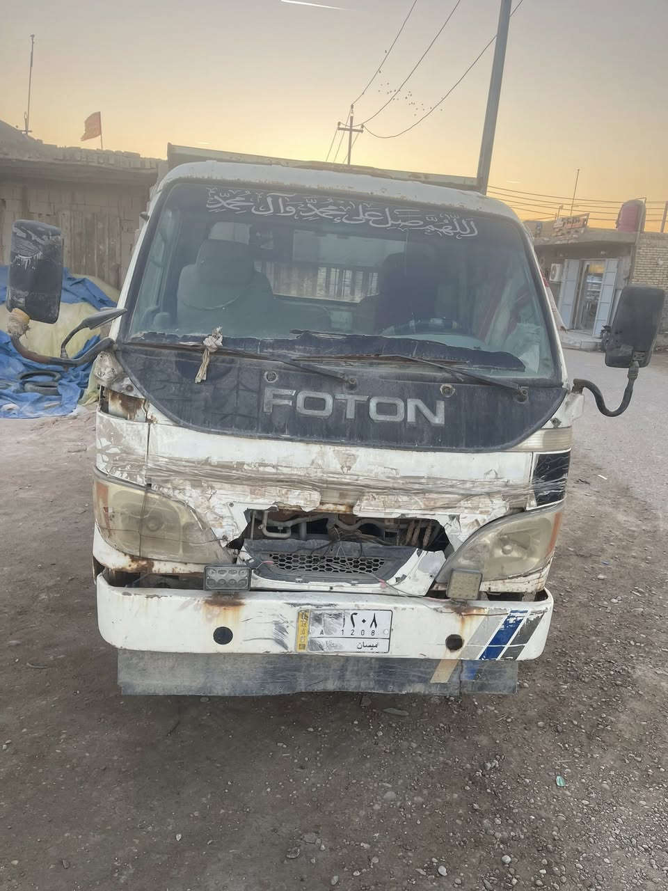 كنتر فتون للبيع مكينه استاركس مفتوح سياره شغاله وتمشي كامله سنويه باسمي صالحه29  السعر 50 وبيها مجال 
***********
