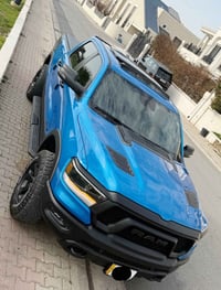 رام ريبل • ٢٠٢٣ • اربيل