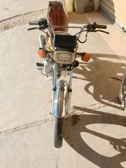 سلام عليكم ايراني 2020
رقمي ***********
