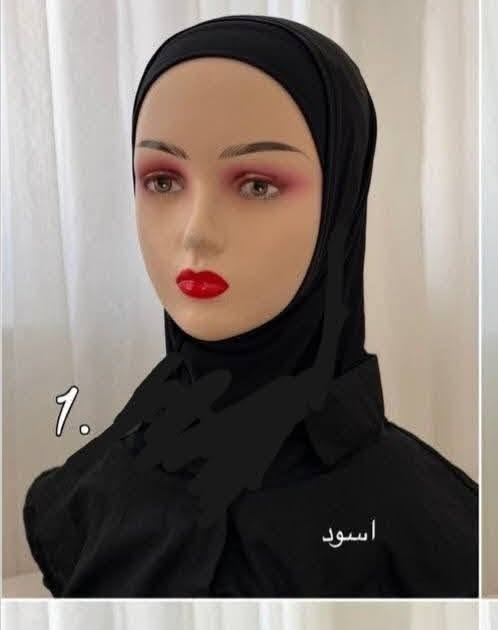 هدمت الأسعار بالفين دينار حجاب الأمير وشيلة فانيله فقط بالفين دينار ب ٢٠٠٠ دينار كماليات الأنيق الأسعار بلاش يا بلاش فقط كلمة الله يرزقك للثواب العنوان بابل محاويل ناحية الإمام مرقد الأمام محمد بن الحسن الاسمر ع جمله اكووو ***********

