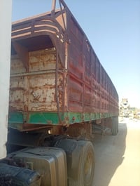 عربانه • تايرات دنجيريا • الثالث مو مشدود