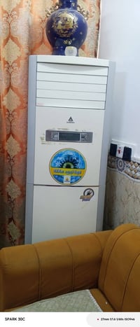 سبات الحافظ • ٣ طن • عطل بسيط