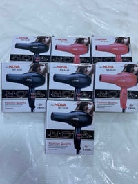 شسوار مجاني • اول يجي • الكترونيات