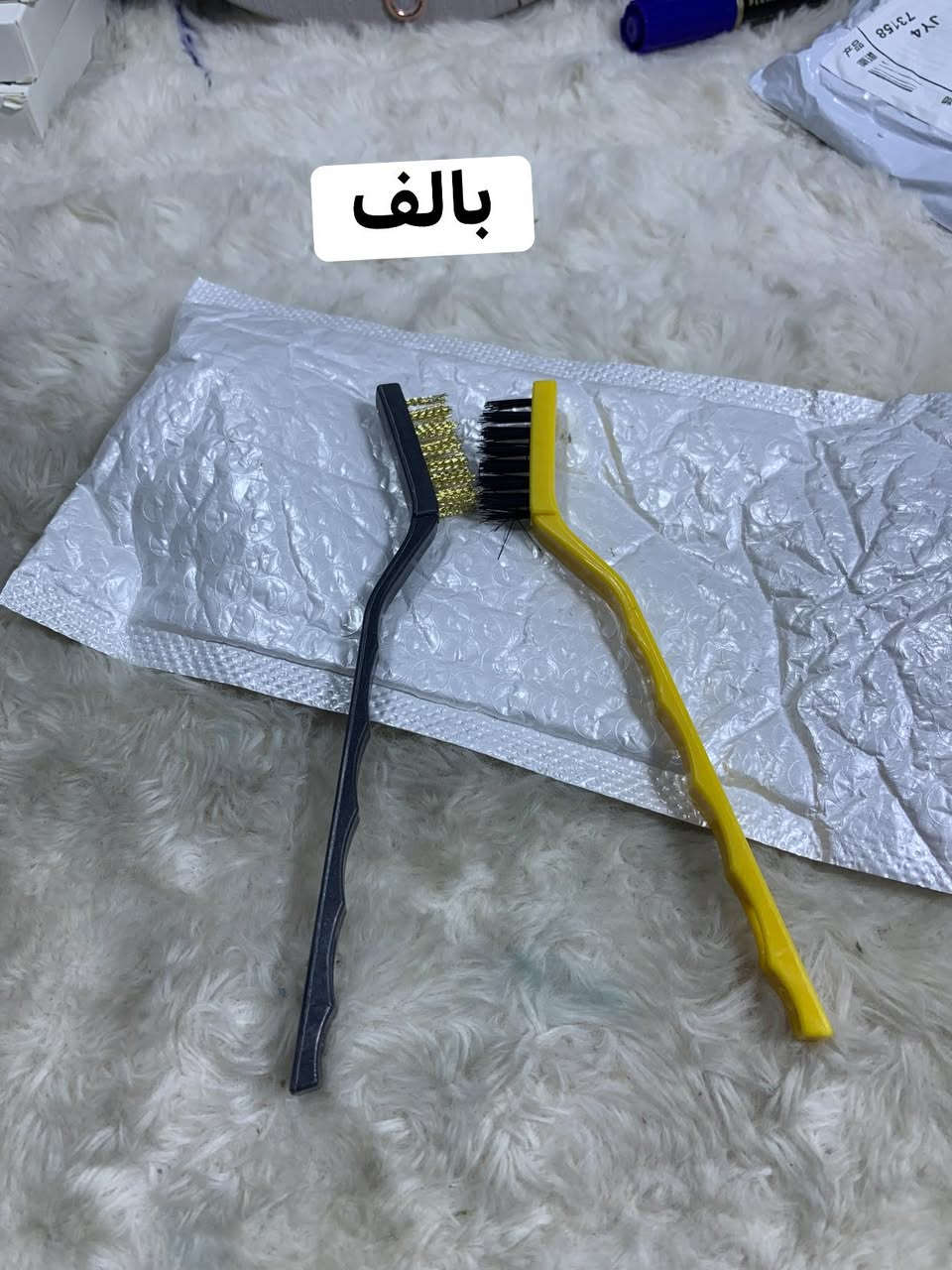السلام عليكم 
دعافيس ممكن تفيدك
توصيل جميع المحافظات 5


**إذا كنت صاحب هذا الإعلان وتريد حذفه لأي سبب، رجاءا أرسل رسالة إلى الدعم الفني**