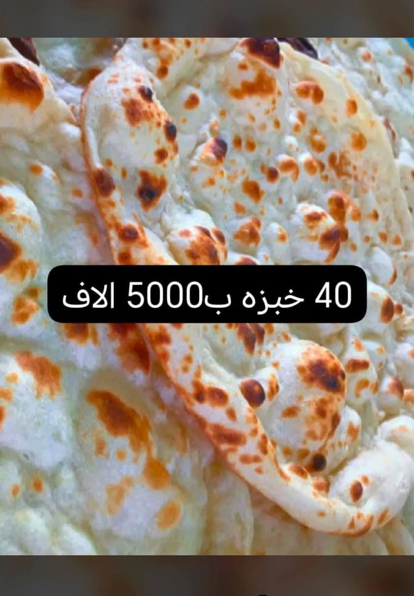 الحجز مفتوح واتساب ***********
