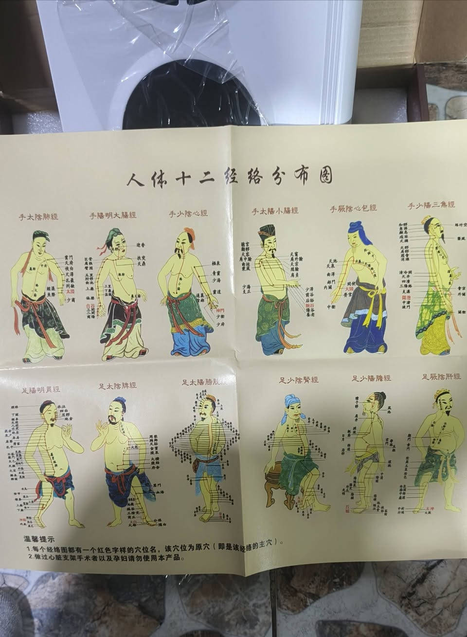 جهاز تحفيز العضله على اول تم ١٠


**إذا كنت صاحب هذا الإعلان وتريد حذفه لأي سبب، رجاءا أرسل رسالة إلى الدعم الفني**