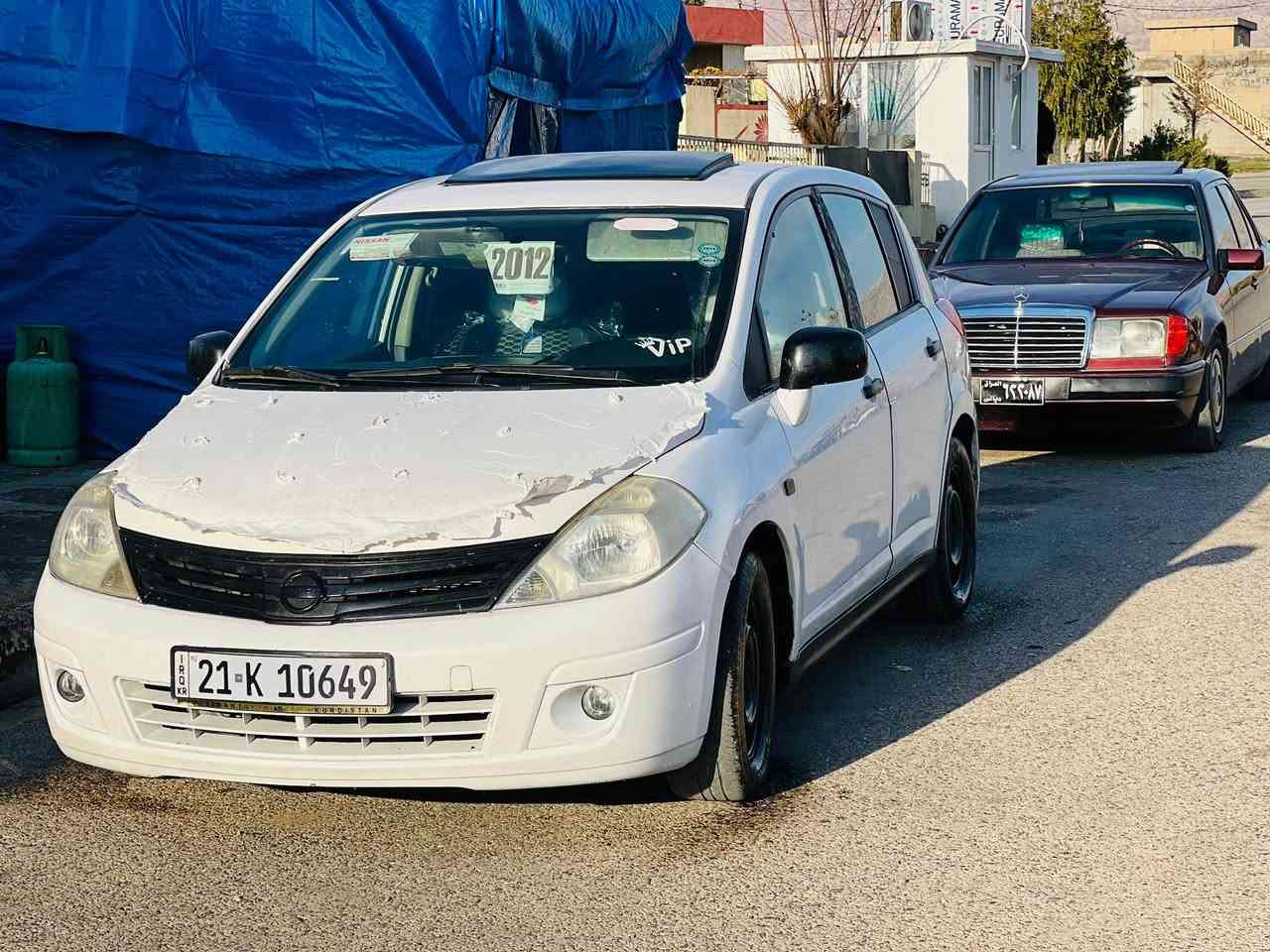 نیسان ڤیرسا مۆدیل 2012
گیر تۆماتیک چوار جام کارەبای ئاوینە کارەبای تەحدیل سورعە  ABS کارەبایاتی کامل مەزبوتە چوار تایەی نوێ فوڵ مەسرەف کراوە  مەکینە 18 گیرو مەکینە بە شەرتی هەزار فیتەر سەنەوی  نویە بەناوی خۆمەوەیە هەتا 2031
بۆیاخ چوار پارجەو بستیکی بەس پەمپە بی داخلی بی ئیرباگ هی ماڵی خۆمە ماڵی دۆستە هاتا بڵێ پاکە . نرخ 87مەجالیکی زۆر کەم 

ژ.م*********** كويسينجاك, أربيل
