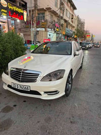 للبيع مارسيدس 2013وارد خليجي كفالة عامة استفسار 07829614551