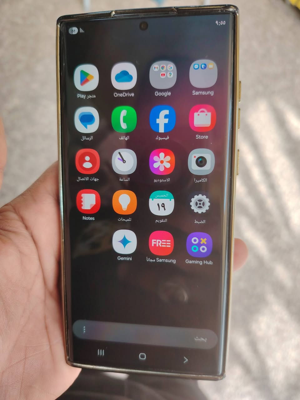 S22 ألترا للبيع
شرق أوسط ذاكرة 512 مكفول من الفتح 
بي فطر زغير ما مأثر عليه مكاني مشخاب
السعر 550 وبي مجال قليل ***********
