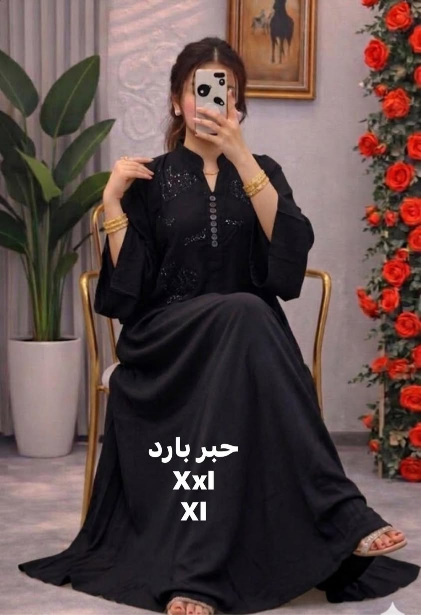 تخفيضااات وتوصيل مجاني
اي قطعه ب١٠ الاف توصيل نجف مجاني (اقل طلب ٣قطع)
القياسات على الصور


**إذا كنت صاحب هذا الإعلان وتريد حذفه لأي سبب، رجاءا أرسل رسالة إلى الدعم الفني**