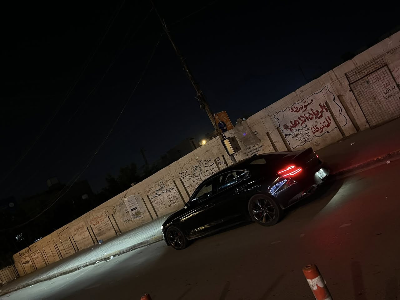 G70 SPORT PRESTIGE V6 2WD
حادث جاملغ بنيد 
ماشيه 22
اعلى فئه تجي داخل بقلاوه اسود واحمر و داتاشو وسماعات LEXION خزن مقاعد تدفئه وتبريد مقاعد وستيرن قياده ذاتيه الايمينت ذاتي لايت يعلى وينصى ويه الشارع وباقي المواصفات معروفه مال جينسس 
رقم بغداد بأسمي ومكانها دوره  
*********** 
السعر 220$وانسب وحده بخواتها ..
