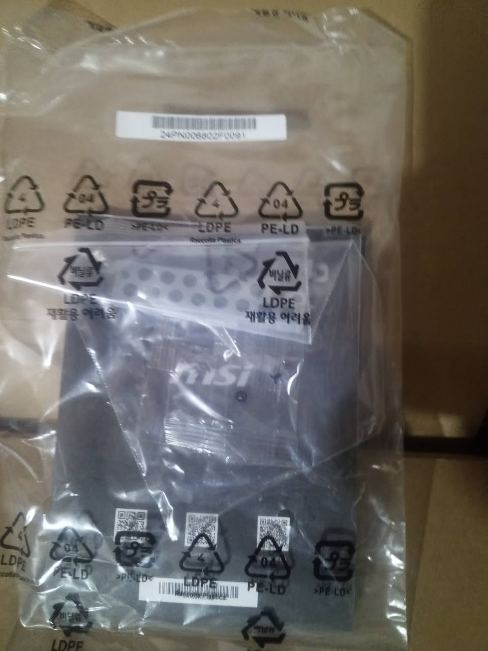 يالله سلام عليكم رمضان كريم وصيام مقبول انشالله لابتوب msiللبيع نوعيه معروفه جدا بل سوك ومن ناحيه المواصفات معروفه السعر كما مذكور في الوصل الحاسبه مستخدمه فقط شهر انا اخذتها ب 2024 شهر 12 ولحد هسه فقط استخدمتها شهر واحد النظافه 98% درجتين احنا نخليها خاف اكو شخص خاف الشخص ما تعجبه نظافتها بس هي بالحقيقه فول ومرتبه تباوع عليها تقول نظافتها 100% كرتونه موجوده دفتر الضمان موجود كل شيء بيها موجود 140 فريم في الببجي الترا اكستريم الذاكره 512 وبقيه المواصفات اني كاتبهن للاستفسار والاتصال على الرقم واتساب *********** سعر خاص اذا مو شراي لا تكسر بسعرها ملاحظه مهمه يوجد مراوسه بايفون 17 برو ماكس جديد
