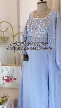 مقاس M • جديد • جينز