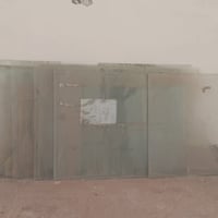 جام • نظيف