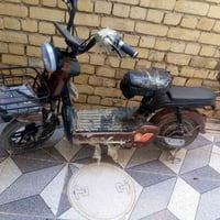 دراجة شحن • كهربائية