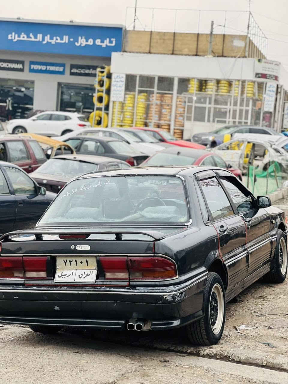 گلان مۆدیل ١٩٩٢ فول سلایت گێر حادی بێ لێدران سەیارەیکی جوان و خاوێن بێ کیشە سحری ٣٥ وەرەقەو معامەلە 
رەقەم مۆبایل *********** أربيل, العراق
