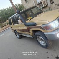 شاص • ١٩٩٢ • رقم ديالى