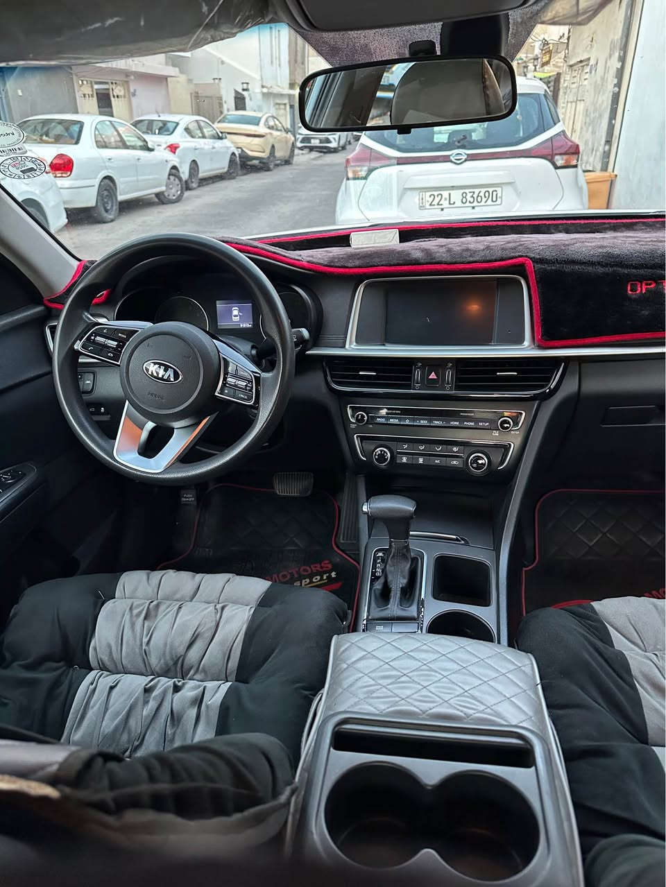 كيا ابتيما. موديل ٢٠٢٠ يةك جاملخ بشتةوه سبوغ بي ايرباك بيش كةبس يةك جي ساردة كوت كوشين جلد.  بة ناوي خومة بةشرتي به ناو كردن شوين  هةولير سعر ١٣٢ 

ابتيما ٢٠٢٠ بس جاملغ خلفي سبغ بدون دواخل بدون ايرباك مكان واحد بارد مكان اربيل سياره بسمي سعر ١٣٢ أربيل, العراق


**إذا كنت صاحب هذا الإعلان وتريد حذفه لأي سبب، رجاءا أرسل رسالة إلى الدعم الفني**