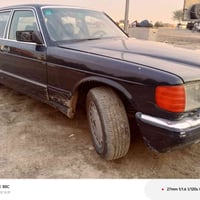 مرسيدس • ٦ سلندر • ديالى الوجيهيه