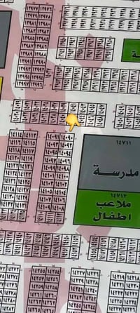١٠/٢ • ٧٥م • ركن داخلي