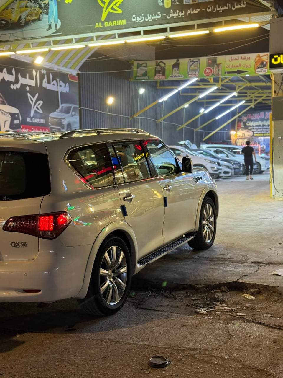 انفنتي 2011 خليجي السياره مابيها اي ضربه كشرها مكفول صدرها جديد تحكمات السياره لمتد فول مواصفات رقم اربيل تحويل ثاني يوم السياره لطش المحرك مالتها نبعها علا حطتها وبسعر مناسب *********** بغداد, العراق
